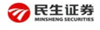 民生證券